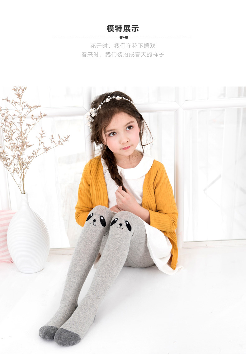 儿童连裤袜春秋公主连体袜小孩连脚宝宝打底裤袜女童白色舞蹈袜子