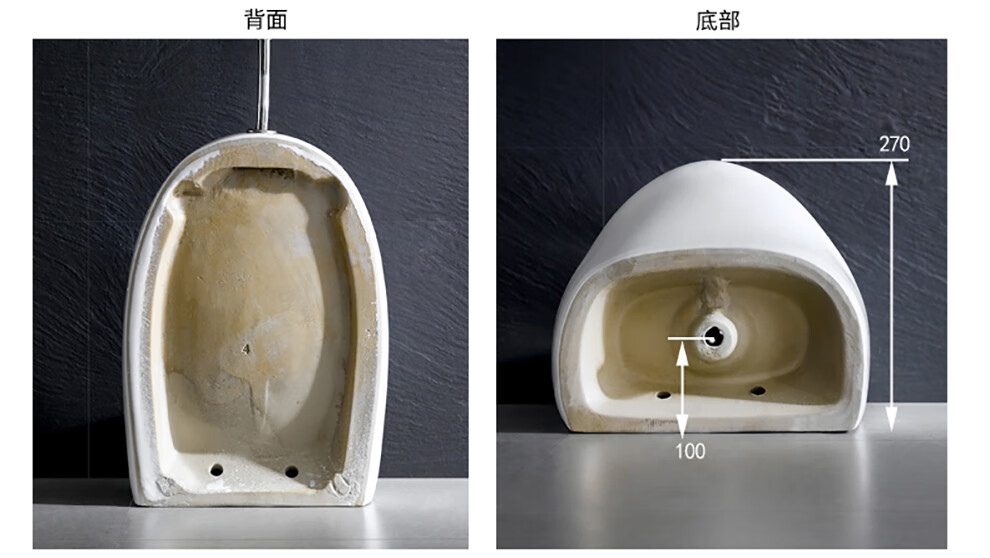 凡马 挂墙式小便器 家用小便池男士壁挂小便斗陶瓷尿斗 602款 墙排水