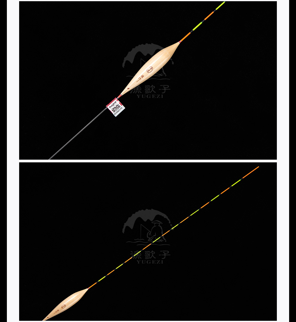 阿盧浮漂專賣抗風浪抗走水釣魚漂lpf36長底釣行程接口醒目17目休閒