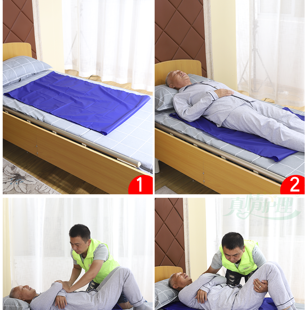 真情护理卧床病人移位滑垫布多功能移动借力布老人过床器移床辅助zqyw