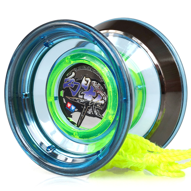 儿童动漫玩具冰焰s幻日轮 高端闪光金属环球幻日轮高端版