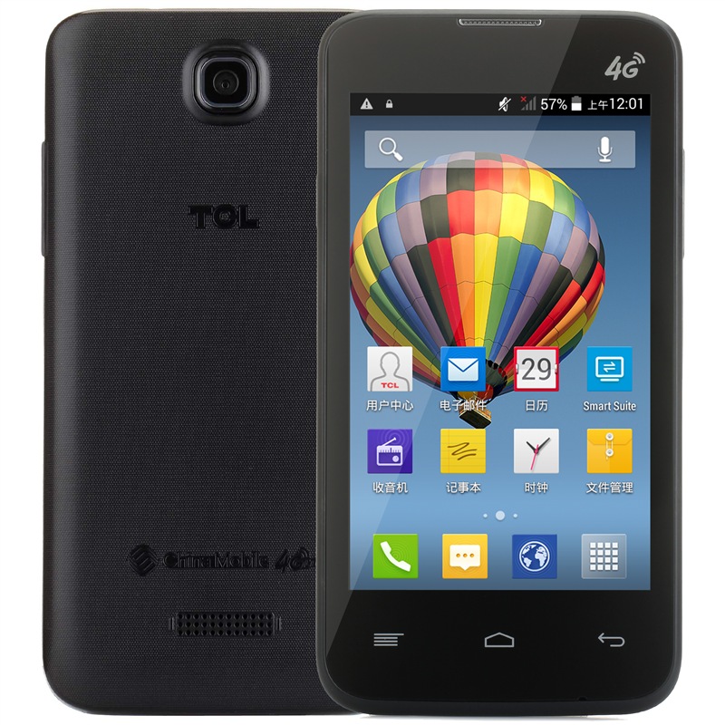 tcl 么么哒 p301m 移动4g手机 纯净黑 标配版