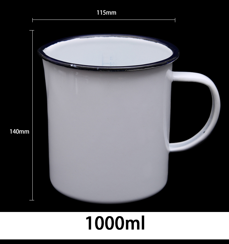 搪瓷量杯 搪瓷烧杯 液体量杯 1000ml