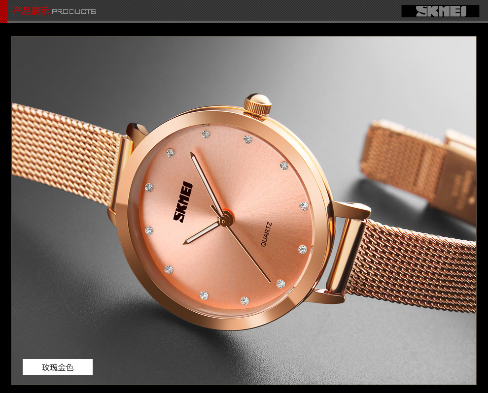 时刻美(skmei)手表女士镶钻防水不锈钢带腕表石英表女韩版简约百搭