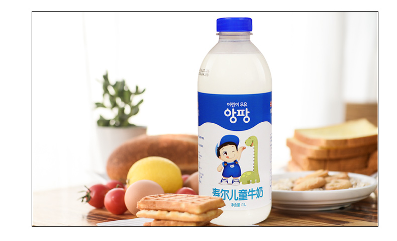 首尔寿尔牛奶 韩国原装进口 儿童成长牛奶1l鲜奶 低温纯牛奶 12月9日