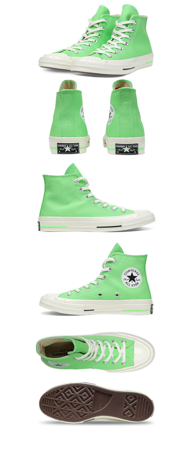 converse 160520c