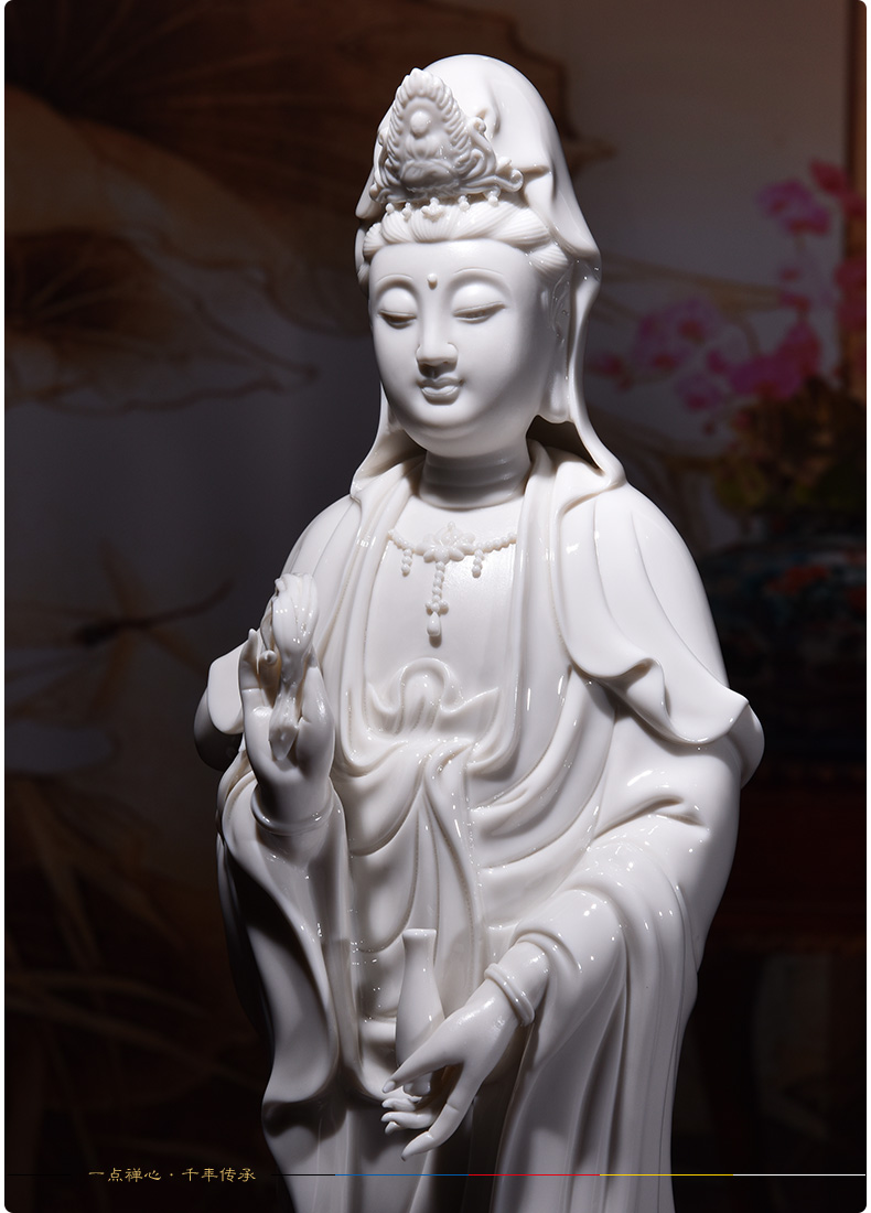 戴玉堂 17吋渡海观音菩萨佛像居家供奉祥云慈航观世音德化陶瓷家居
