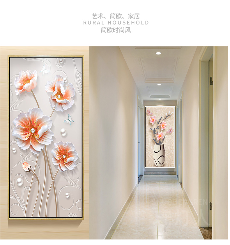 画大气走廊餐厅壁画现代过道楼梯挂画竖版温馨花卉创意花瓶4080白色框