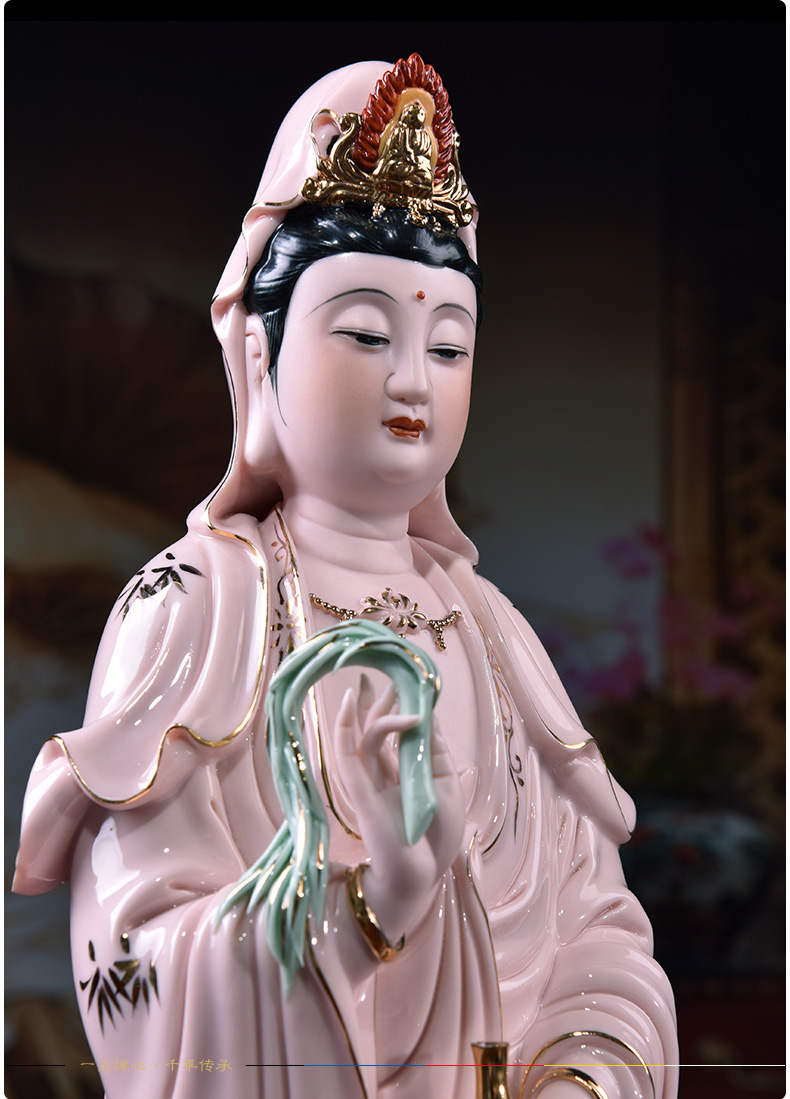 戴玉堂 15 17吋渡海观音菩萨佛像居家供奉祥云慈航观世音德化陶瓷家居