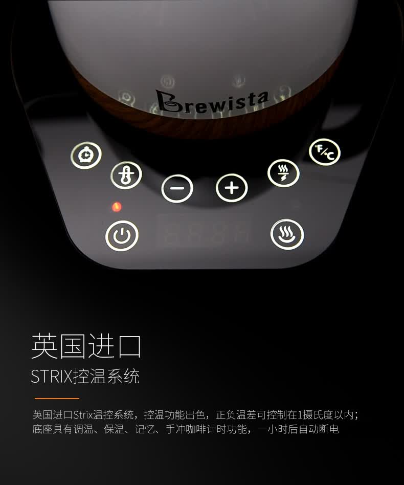 博纳维塔(bonavita) 手冲壶套装 手冲咖啡具 不锈钢电热手冲咖啡壶 长