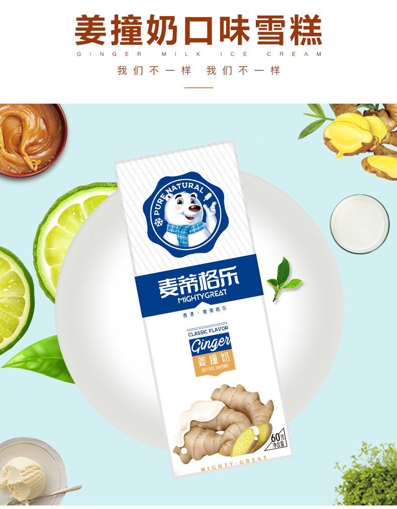 您好,欢迎登录舒达源!