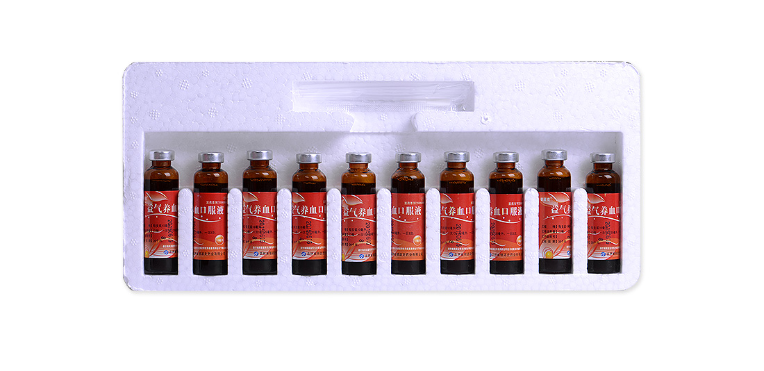 银诺克 益气养血口服液 10ml*10支 一盒装