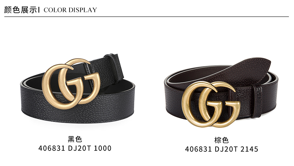 406831 dj20t