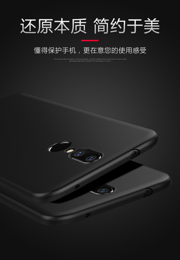 360n6手机壳=360n4手机壳和哪种一样