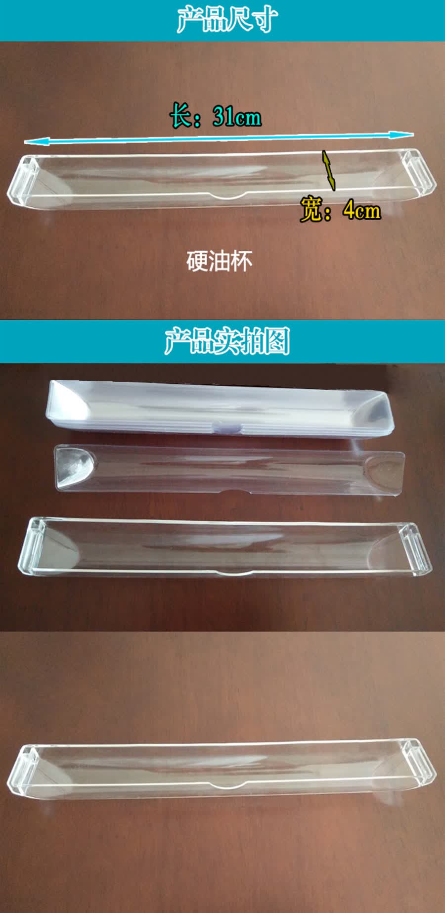 适合华帝烟机油杯油烟机配件油盒油杯d07fd803fzi11006一次性杯yb11