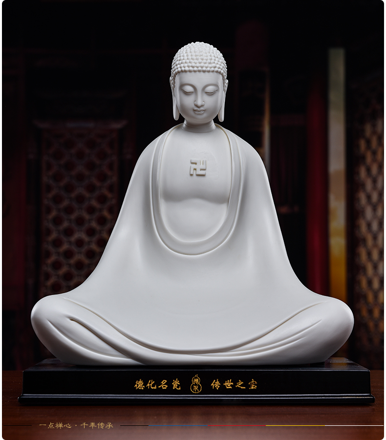 戴玉堂 无相佛像如来佛陶瓷人物摆件德化白瓷创意家居客厅玄关装饰品