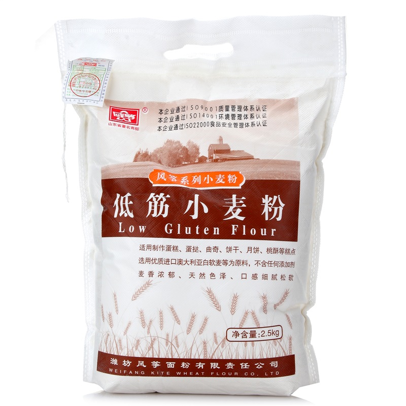 风筝低筋小麦粉 2.5kg