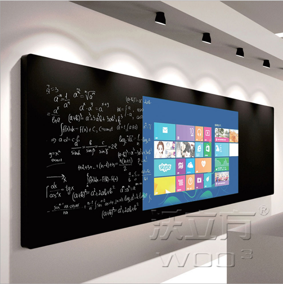 沃立方 纳米触控黑板 电容黑板一体机智能纳米黑板 智慧教室互动黑板