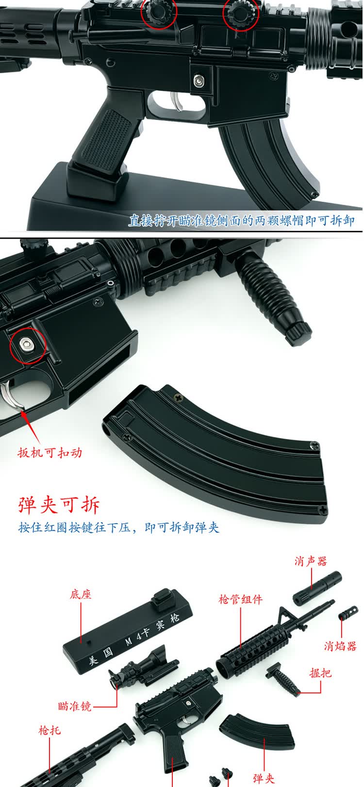 5kg店铺:逗趣家母婴玩具专营店商品编号:10025321724642商品名称:1:2.