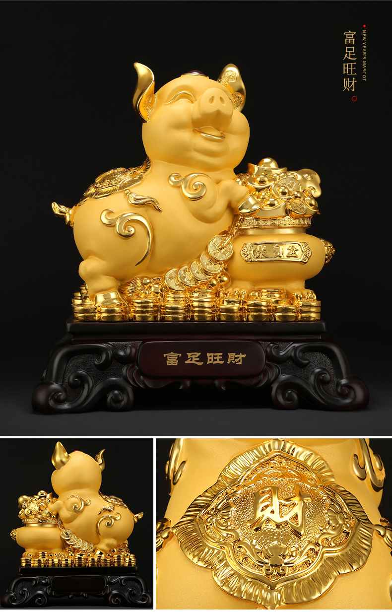 吉善堂招财金猪摆件十二生肖猪吉祥物工艺品家居客厅酒柜电视柜办公室