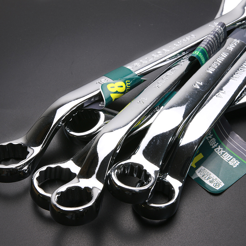 梅花扳手镜面镀铬高扭矩汽修眼镜扳子机修工具带齿两用花形扳手2123mm