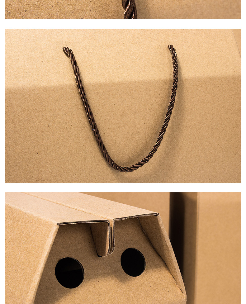 巨惠包装手提纸盒纸箱带绳手提水果纸盒牛皮盒土特产月饼礼品包装盒