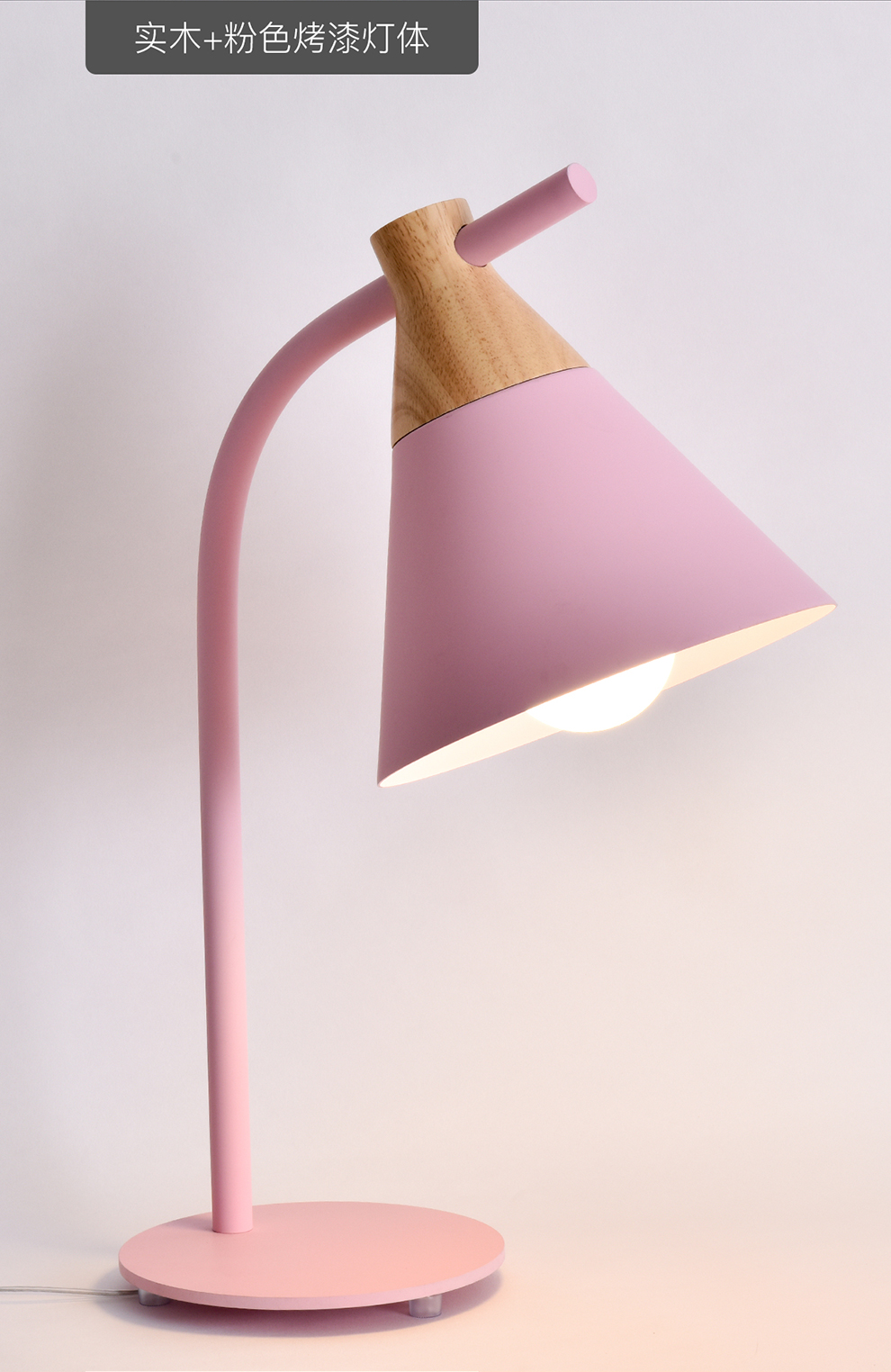 马卡龙台灯卧室床头创意简约现代北欧阅读家用公主少女心台灯 黄色