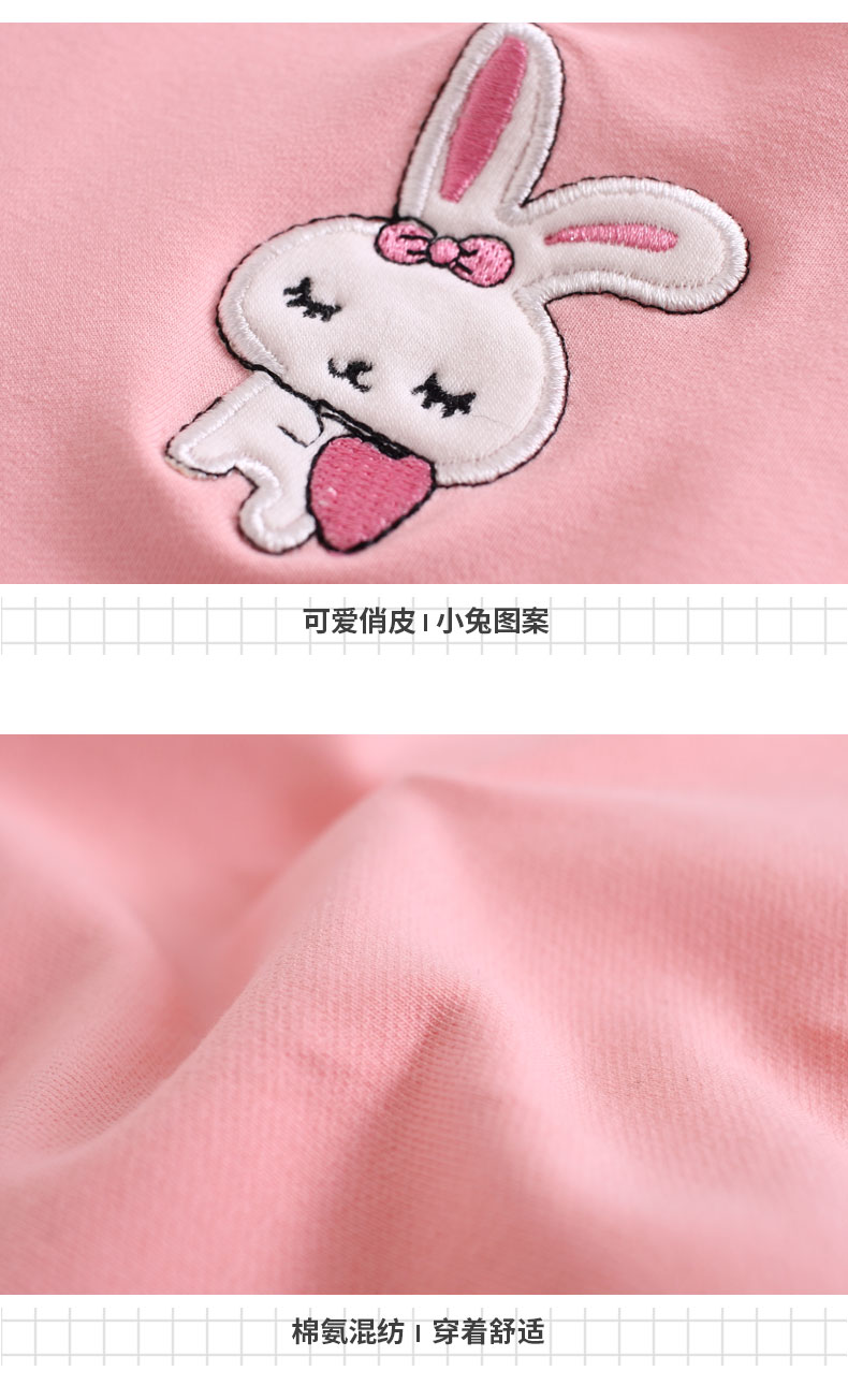 女童裤子秋季款儿童宽松弹力运动裤女宝宝拉酷拉米女孩子小中大童学生