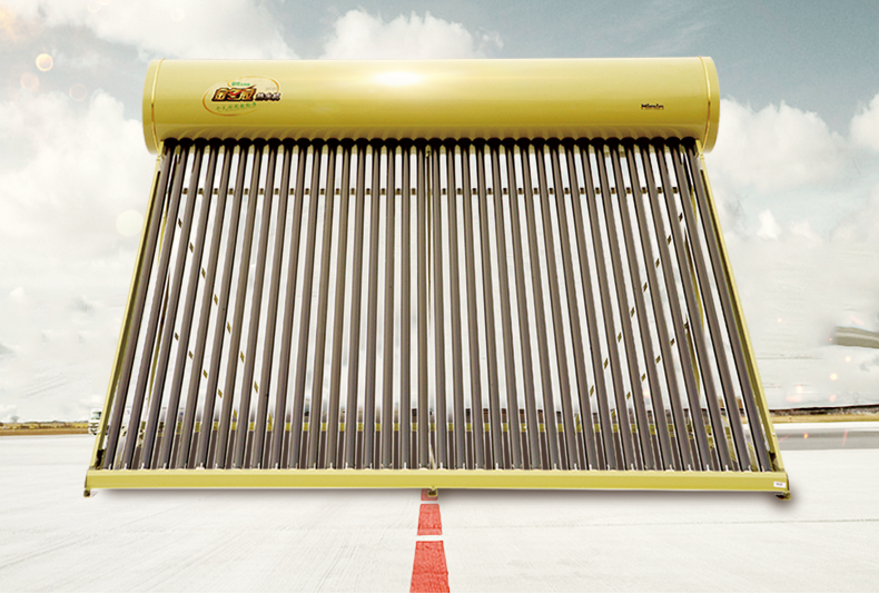 皇明(himin) 皇明太阳能热水器带电加热家用智能仪表包运费安装大容量