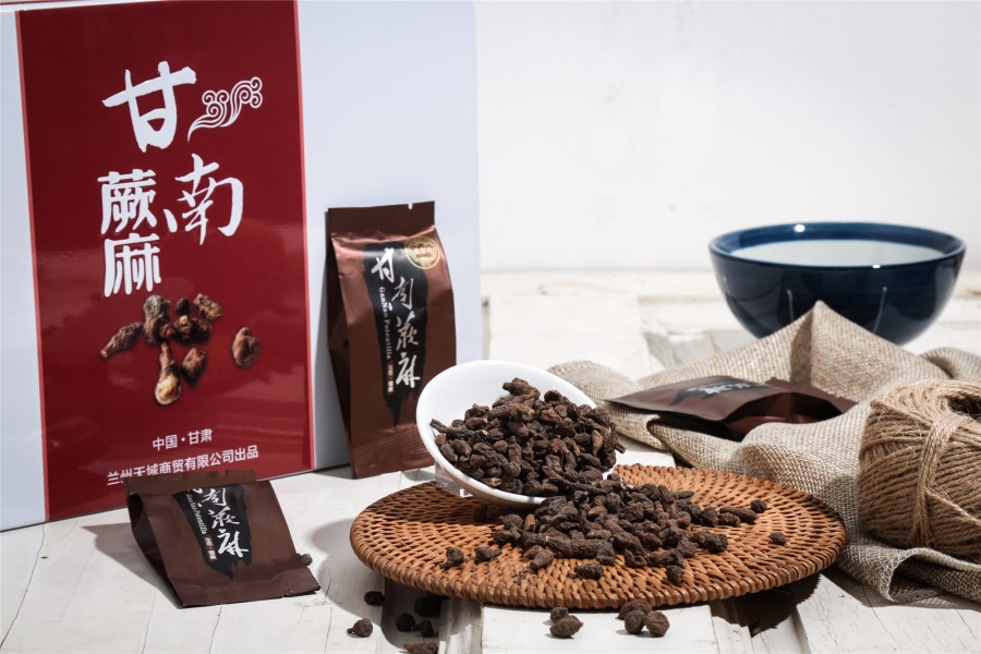 甘南蕨麻人参果煲汤煮粥干货西北特产甘肃特产送礼礼盒