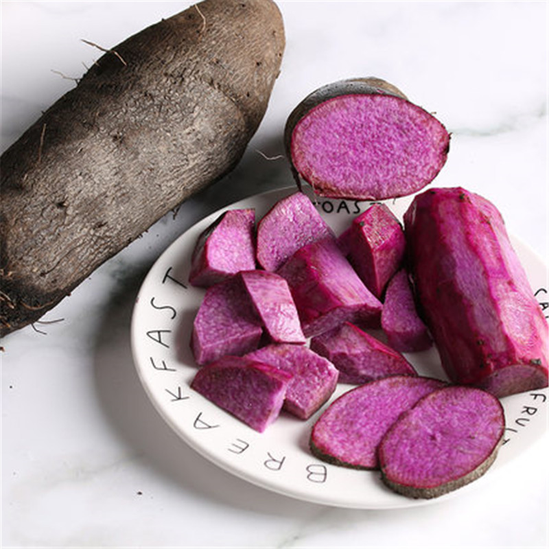 新鲜紫山药25kg紫玉淮山大薯脚板薯毛薯子紫薯红薯紫玉