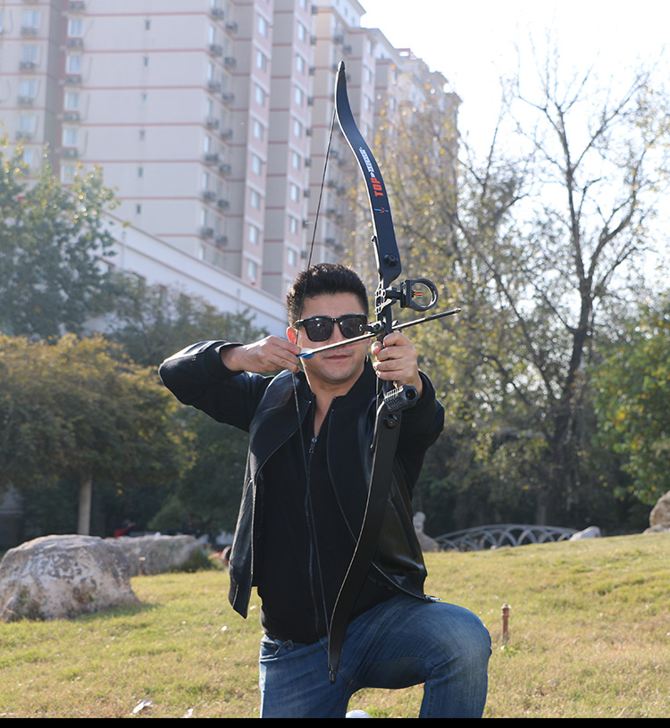 huwairen 军迷用品反曲弓箭成人传统美式鹰眼三代弓箭套装竞技反曲