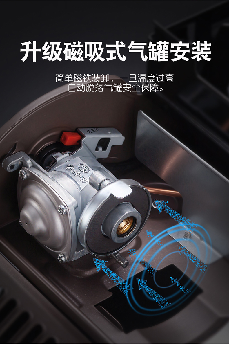 岩谷iwatani户外便携卡式炉防风瓦斯炉燃气丁烷炉野炊炉具烧烤燃气炉