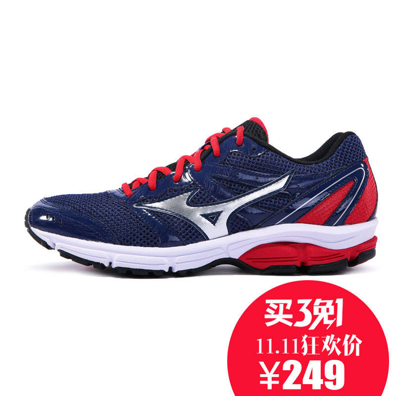 美津浓 Mizuno WAVE IMPETUS 2 男士跑鞋*3双 图1