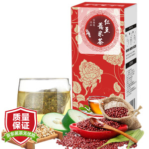 京东PLUS会员： 佰薇集 红豆薏米茶 5g*20包
75.6元（下单立减）