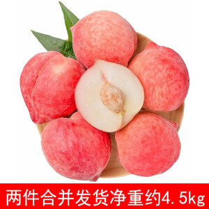 红珍 新鲜春雪水蜜桃 2.5kg   12.9元包邮（需用券）