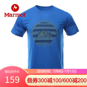 13日0点： Marmot 土拨鼠 H44203 男款短袖T恤
99元（需用券）