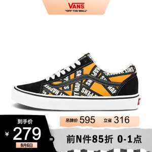 VANS 范斯 Old Skool VN0A4U3BWTX 板鞋
279元（需用券）