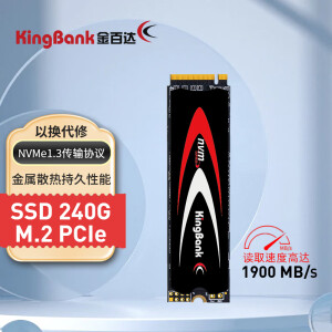 KINGBANK 金百达 KP230 NVMe M.2 固态硬盘 240GB (PCI-E3.0) 主图