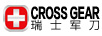 CROSSGEAR 双肩包