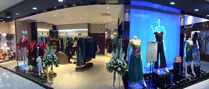 古色sussi红绿印花腰侧折直身裙22107036-5/s/160/84a