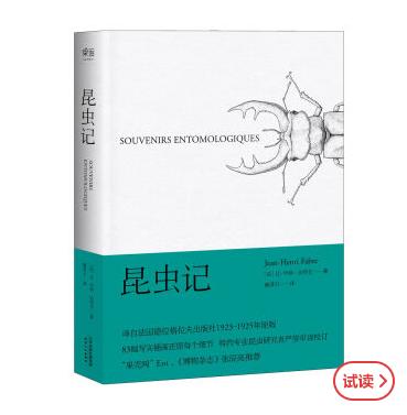 绘本就不多说了，宝宝的书一直从买，都都数不清楚下了多少单了！正版而且价格便宜，能够领到券的话更超值！希望多多搞活动～～～绘本给宝宝买的，趁给力活动赶紧都收了！活动越来越给力，物流也很快，希望继续保持下去！想买的书太多了，慢慢看～