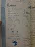 2016年春 1+1轻巧夺冠优化训练：一年级语文下（人教版 银版双色提升版 新课标） 实拍图