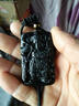 海清正堂黑曜石吊坠项链 金耀石关公项坠挂链男生守护神挂坠子 带证书 磨砂黑曜石编织绳款 实拍图