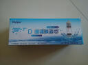 海尔（Haier） 净水器滤芯HU603-5A净化款滤芯 D级超滤膜滤芯 实拍图