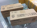 原装东芝（TOSHIBA）T-2450CS粉盒 适用E 225 223 243 245 墨粉 碳粉 东芝2450CS-5K低容2支 实拍图