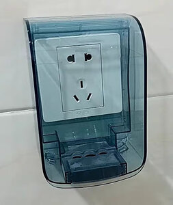 公牛bull万家防溅防水盒开关插座86型防水开关面板盒防溅盒防水罩透明