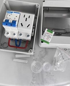 空气开关盒带锁新能源充电桩配电箱保护箱防雨五回路漏电保护户外回路