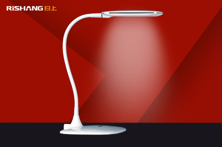 日上充电护眼灯学生led儿童学习护眼台灯调光白色