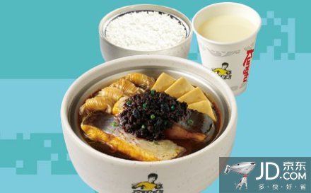 0人已团   真功夫(中山张家边店) 地址:地址:火炬开发区张二村东镇